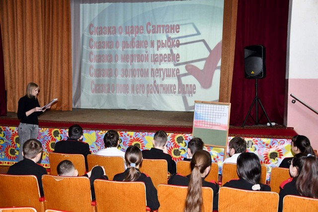 foto 2025 03 17 09 36 005