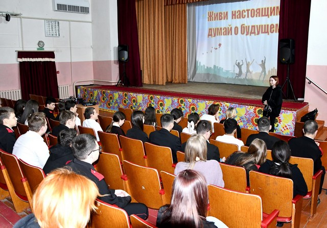 foto 2025 03 24 09 01 3