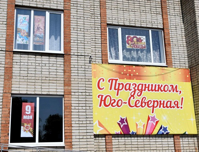 foto 2025 05 06 15 46 002
