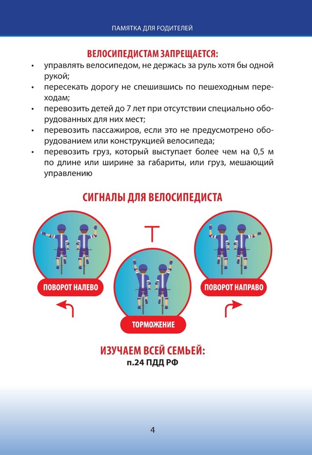 foto 2025 07 18 15 46 004