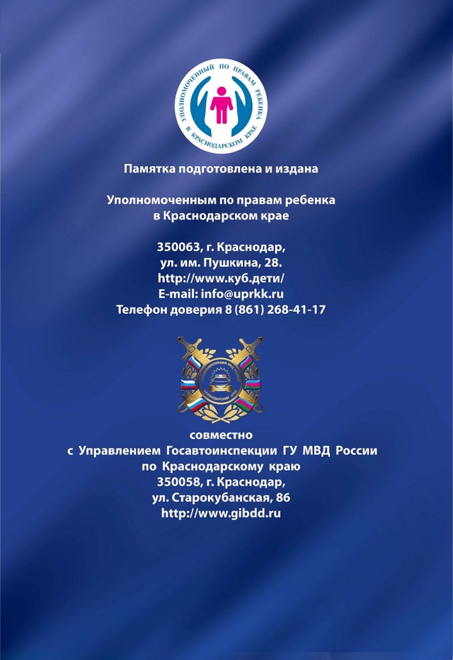 foto 2025 07 18 15 46 016